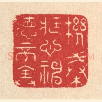 机械藏心，神德不全