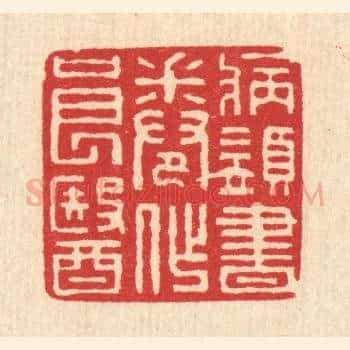 病须书卷作良医