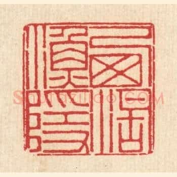 西湖渔隐