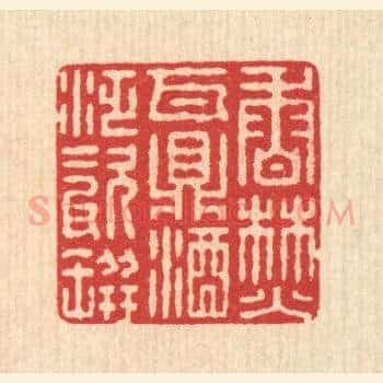 香焚瓦鼎，酒泛磁瓶