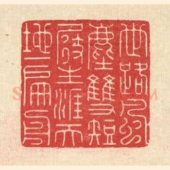 世路风尘双短展，生涯天地一扁舟