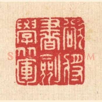 欲将书剑学从军