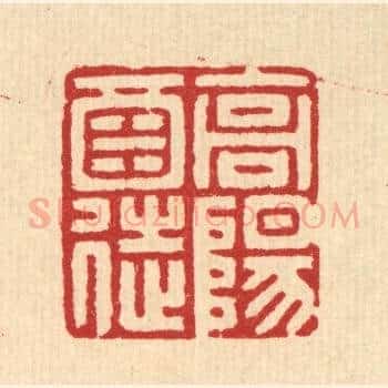 高阳酒徒