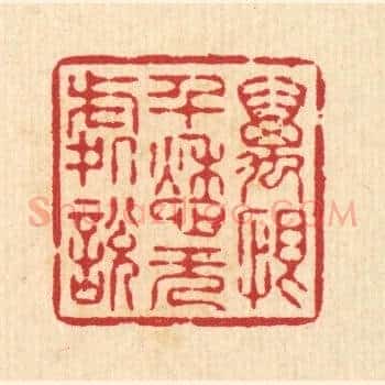 万恨千愁无处说