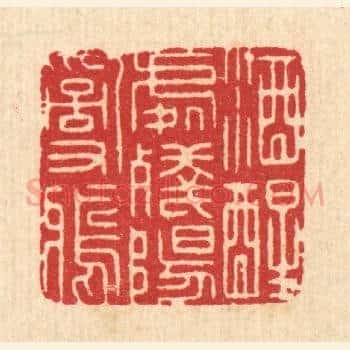 酒醒处残阳乱鸦