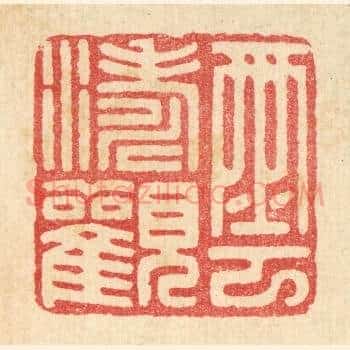 云涛观