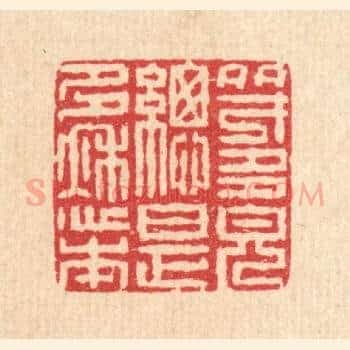 多才多貌总是多愁本