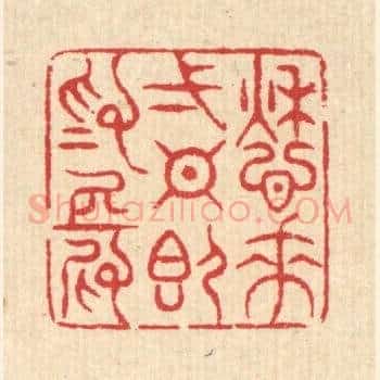 愁来一日即爲长