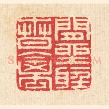 闲坐听春禽
