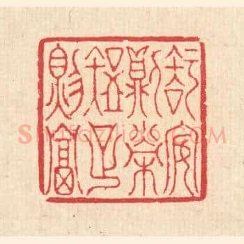 知安则荣，知足则富