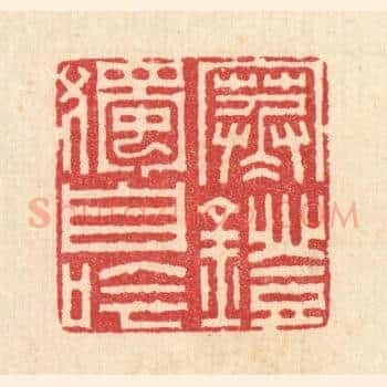 寒灯独自吟