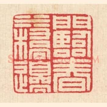 门临春水桥边