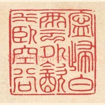宁归白云外，饮水卧空谷