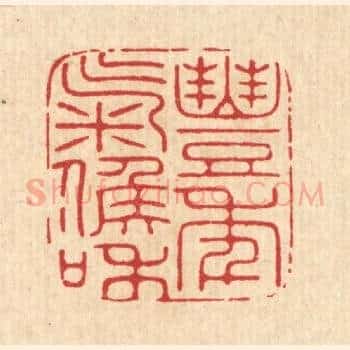 丰年气候和