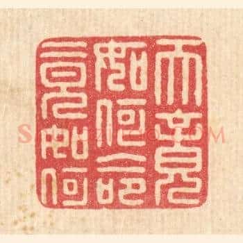 天竟如何,命竟如何