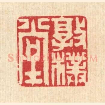敦朴堂