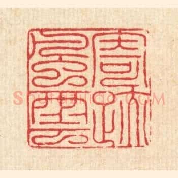 寄迹风云
