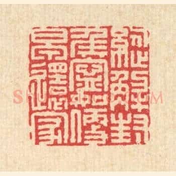 纵解封侯宁，如便早还家