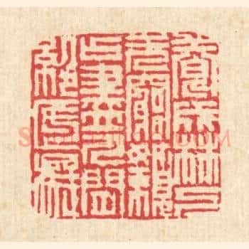 养成林下无穷嬾，占尽人间绝底痴