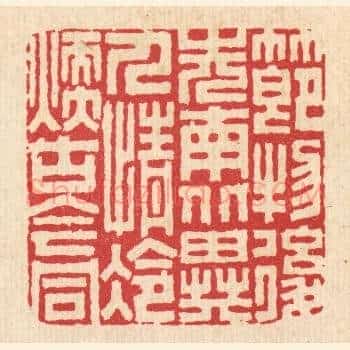 节物后先南北异，人情冷煖古今同