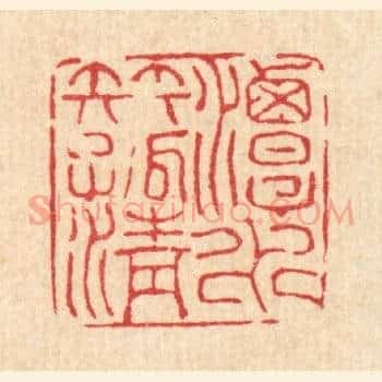 潭水伴孤清