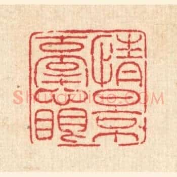 情景牵心眼