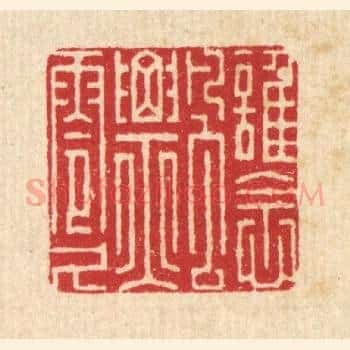谁念飘零久