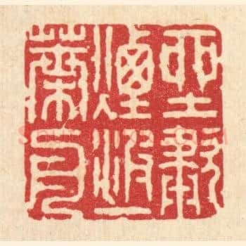 坐啸烟波一叶舟