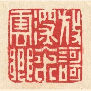 放歌深入水云乡