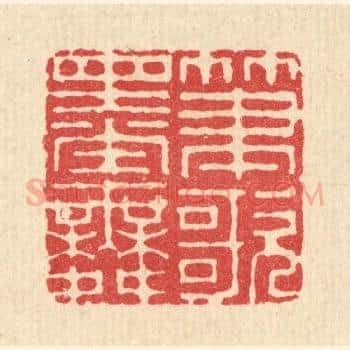 笔歌墨舞