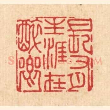 长有生涯在醉乡