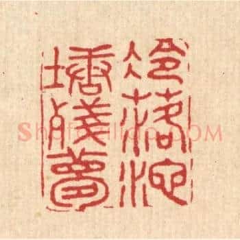 冷落池塘残梦