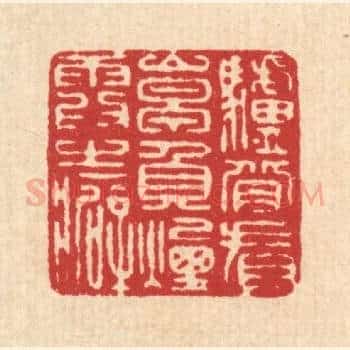 驴背看山早，负烟霞之癖