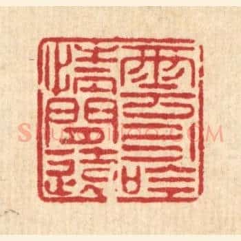 云引吟情闲远