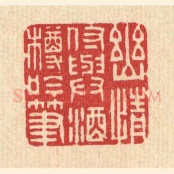 幽情付与酒樽吟笔