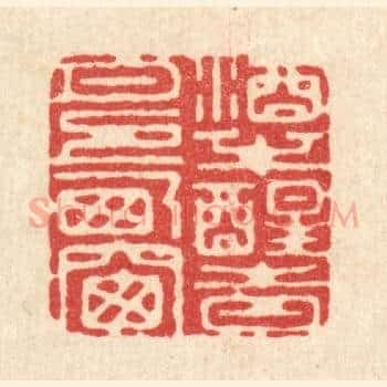 酒半醒时,月上西窗