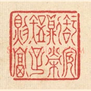 知安则荣，知足则富