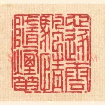 心逐云帆，情随烟笛