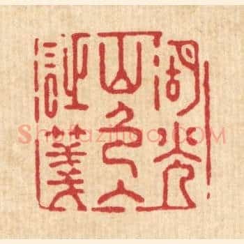 湖光山色入诗笺