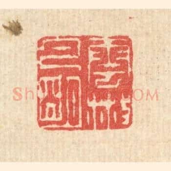 云散月明