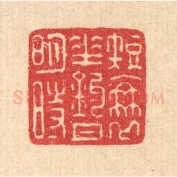 短蓑垂钓月明时