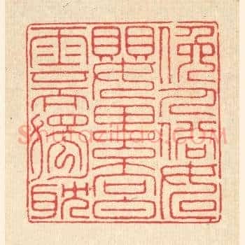 俯人俗如婴累向白云而独躭