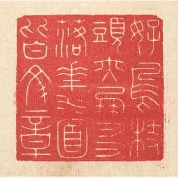 好鸟枝头亦朋友，落花水面皆文章