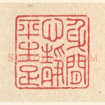 身闲心境平生足