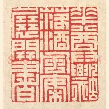 花尊飘落酒,风案展开书
