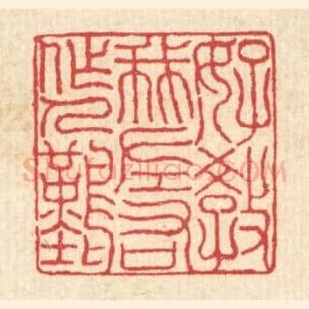 好教我左右做人难