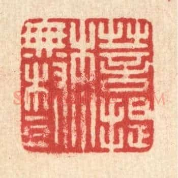 菩提本无树