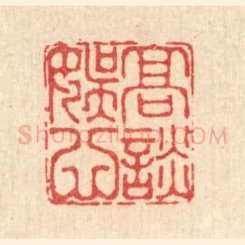 高谈娱心