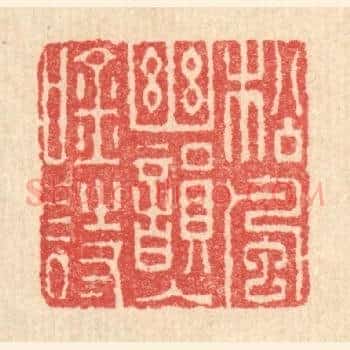 松风幽韵入吟诗
