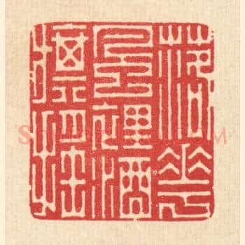 落花风裹酒旗摇